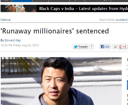 Στη φυλακή κατέληξε Νεοζηλανδός «κατά λάθος εκατομμυριούχος»